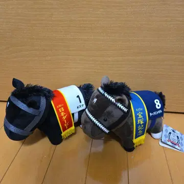 서러브레드 컬렉션 봉제 인형 5 딥 임팩트 & 키즈나 세트