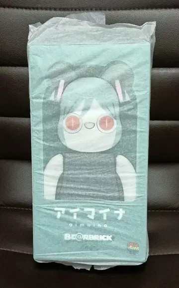 아이마이나 베어브릭 BE@RBRICK 400%