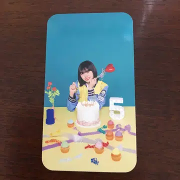 히나코이 카드 4장