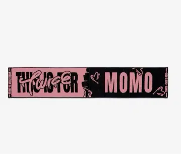 TWICE 모모 THIS IS FOR 머플러 타월