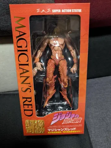 초상가동 죠죠의 기묘한 모험 매지션 레드 (결품 있음)
