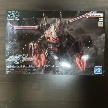 HG 1/144 즈고크(SEED FREEDOM ver.)