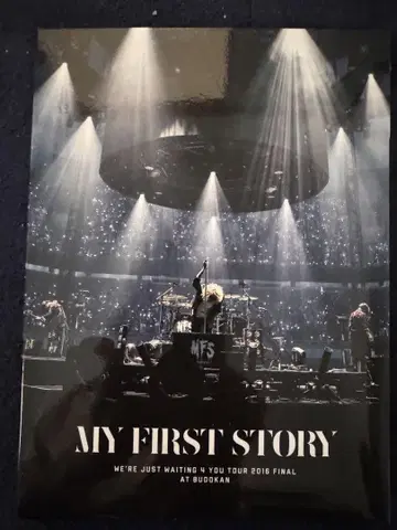 MY FIRST STORY YOU TOUR 2016 FINAL DVD