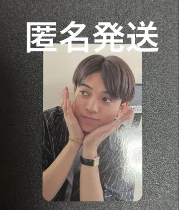 TravisJapan 대만 트레이딩 카드 미야치카 카이토