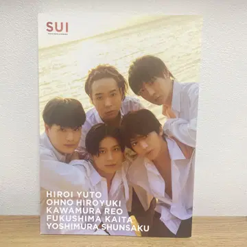 SUI PHOTO BOOK in OKINAWA