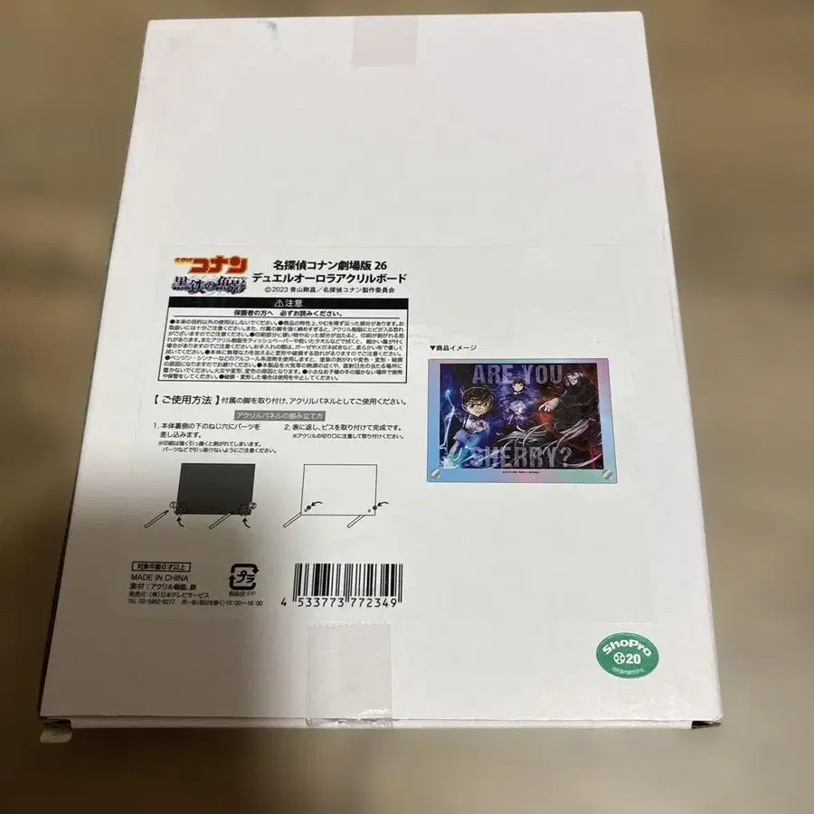 1번째 상품 이미지