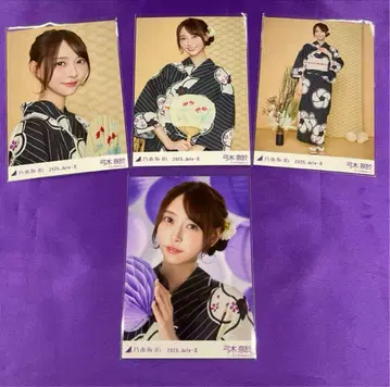 유미키 나오 유카타 2025 브로마이드