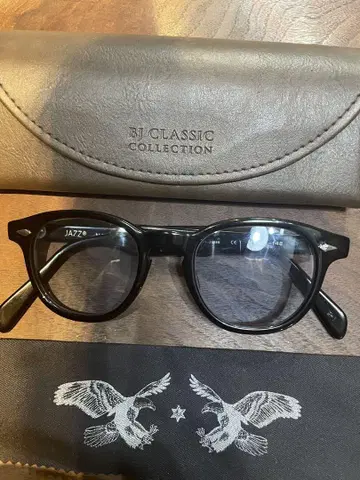 BJ JAZZ 46 SG REVIVAL EDITION