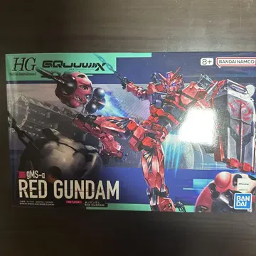 HG 1/144 빨간색 건담