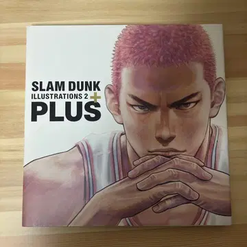 PLUS/SLAM DUNK ILLUSTRATIONS 2