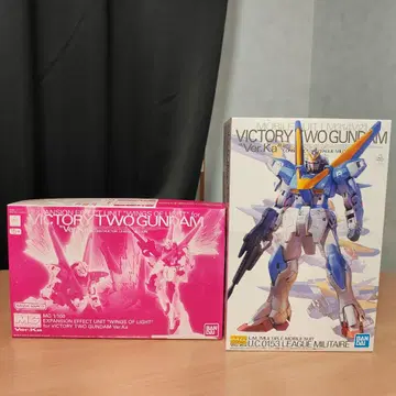 MG V2 건담 Ver.Ka + 빛의 날개 확장 이펙트 세트