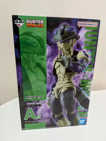 HUNTER x HUNTER 제일복권 A상 메르엠