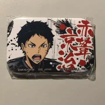 하이큐!! 스퀘어 캔뱃지 환희의 고동 아카아시 케이지