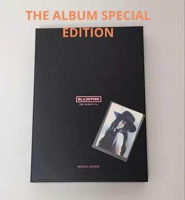 BLACKPINK THE ALBUM SPECIAL EDITION 제니