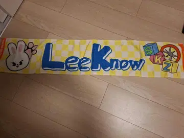 straykids 머플러 타월 리빗 Leebit