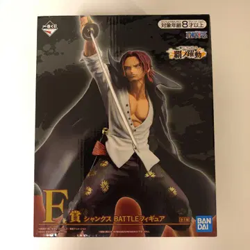 제일복권 원피스 패노약동 F상 샹크스 BATTLE 피규어