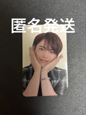 TravisJapan 대만 트레이딩 카드 요시자와 시즈야