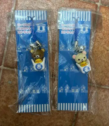 리락쿠마 x LAWSON 스트랩 2개 세트