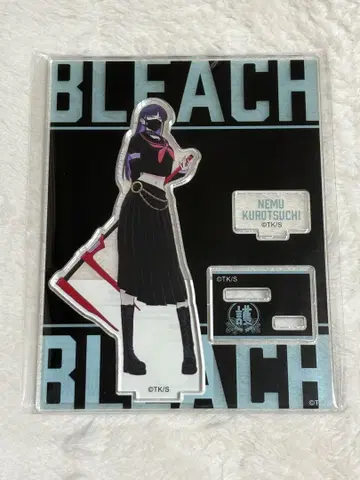 BLEACH THE LOCUS OF BRAVE II 호정고등학교 네무