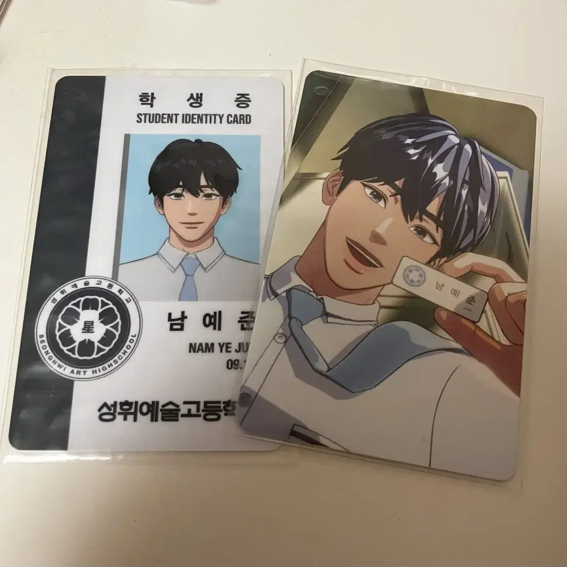 Plave sixth yeoreum yejun nam yejun Student ID photocard wts