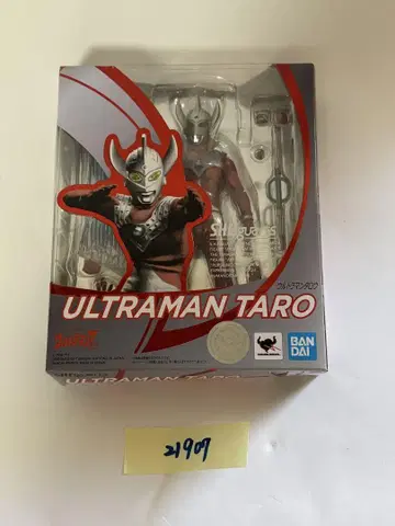 S.H.Figuarts 울트라맨 타로 미개봉