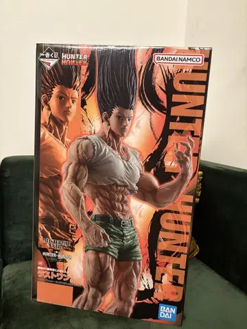 HUNTER x HUNTER 제일복권 라스트 원상