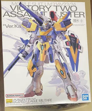 MG 1/100 V2 어솔트 버스터 건담 Ver.Ka