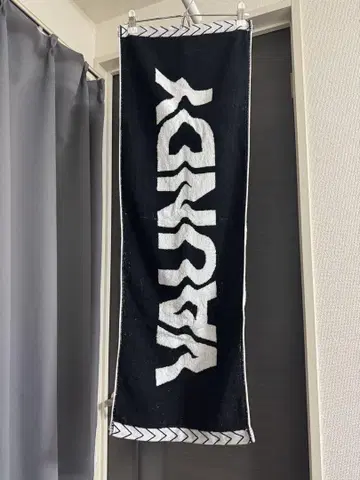 Vaundy 타월 블랙