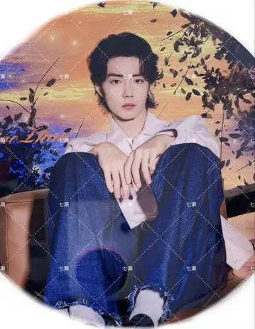 샤오잔  초대형 15cm 배지 패널 2점 세트