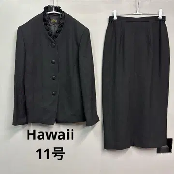11호 하와이 스커트 수트 예복 상복 포멀 블랙