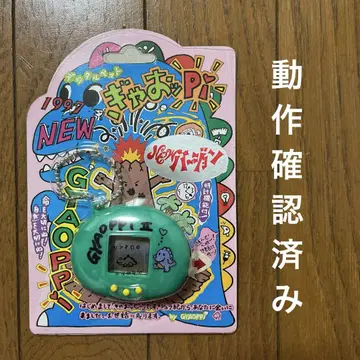 갸웃Pi New 버전 그린 동작 확인 완료