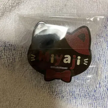 악마 집사와 블랙 고양이 난자타운 네임 배지 미야지