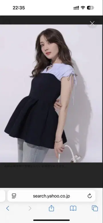 루미네 한정판 드로스트 슬리브 도킹 니트 아푸와이저 리셰