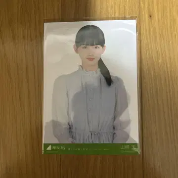 케야키자카46 야마자키 텐 보쿠타치노 우소토 신지츠 츄