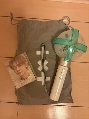 txt ver2 응원봉 부속물 있음