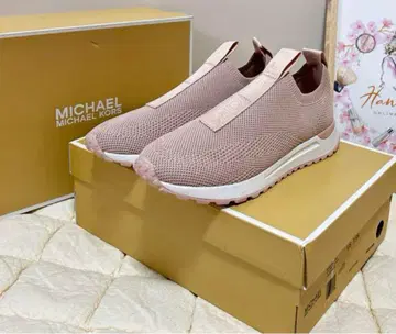 MICHAEL KORS Bodie slip on