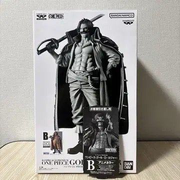 반프레스토 복권 골 D 로저 B상 애니메이션 컬러