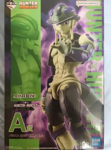 HUNTER x HUNTER 제일복권 키메라 앤트 2 A상 메르엠