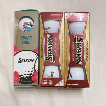 스릭슨 골프 공