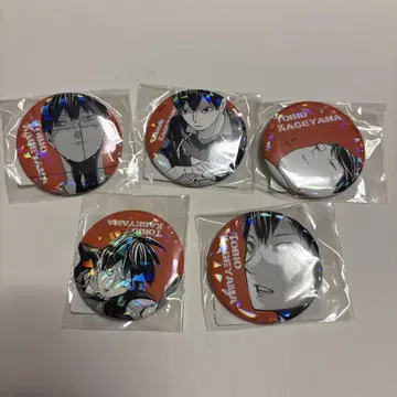 하이큐 카게야마 토비오 카게야마 토비오 캔뱃지 굿즈