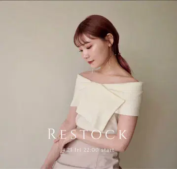 ACKA off shoulder rib tops