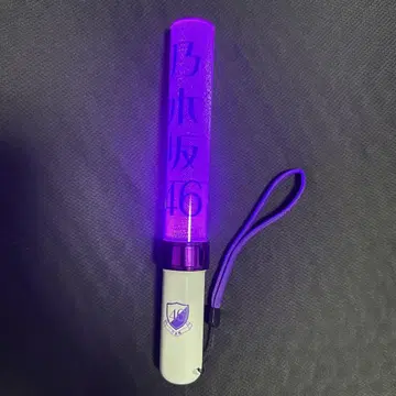노기자카46 응원봉