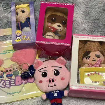 요시노 기타토 프로 봉제 인형
