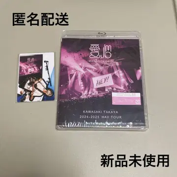 카와사키 타카야 아이신 Blu-ray(덤 포함)