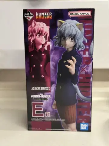 HUNTER x HUNTER E상 피토 피규어