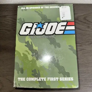 [G9060] DVD 미개봉 G.I. Joe A Real American