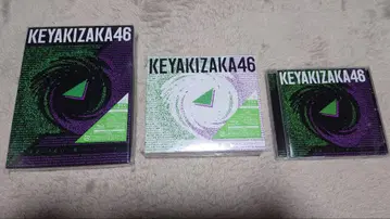 케야키자카46 CD 영원보다 긴 순간