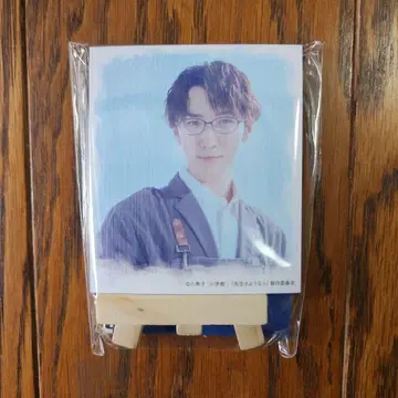 선생님 사요나라 장식 가능한 캔버스 카드 세트