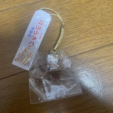 키티 네즈케 츄손지
