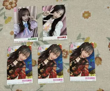 AKB48 핑퐁 브로마이드 무카이치 미온